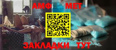 трава Апрелевка