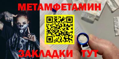 трава Апрелевка