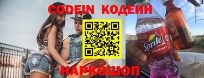 apvp Апшеронск