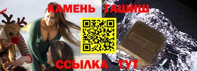 мефедрон мука Аргун