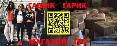 трава Апрелевка