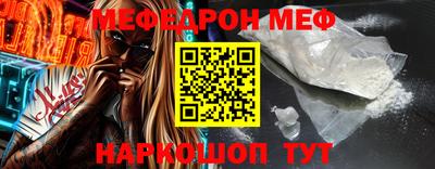 трава Апрелевка