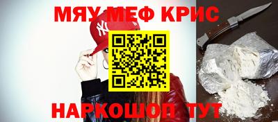 трава Апрелевка